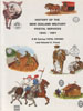 The History of the New Zealand Military Postal Services 1845-199
